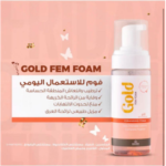 Gold Fem Foam (Women's Personal and Intimate Care) - Image 2